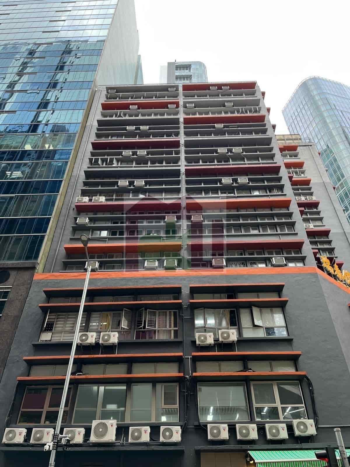 瑞泰伟基商业广场, 观塘
